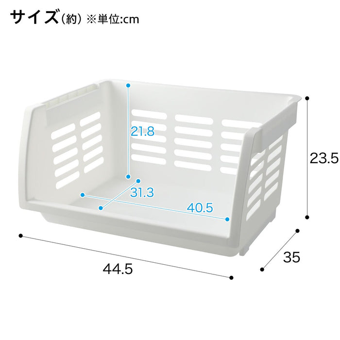 MULTI-PURPOSE ORGANIZER RACK NSD01-WH