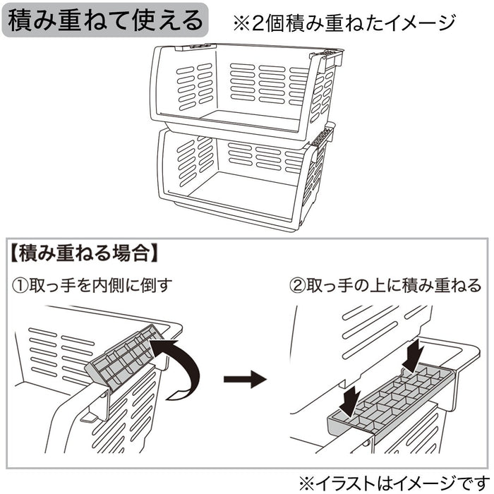 MULTI-PURPOSE ORGANIZER RACK NSD01-WH