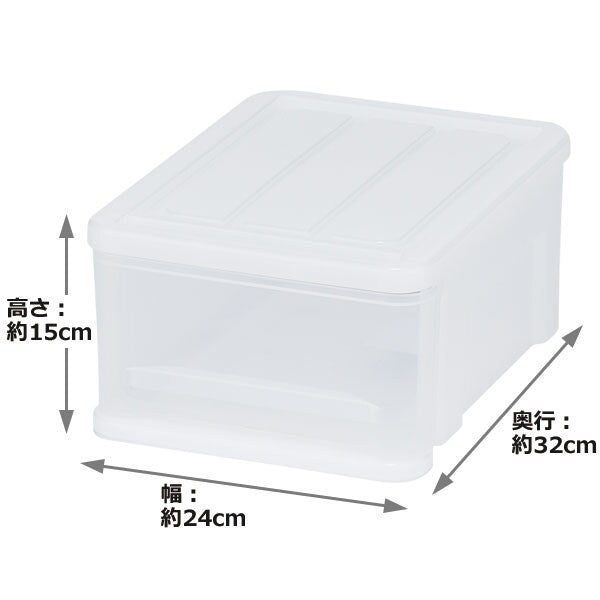 Storage Container Drawer Type Fd S