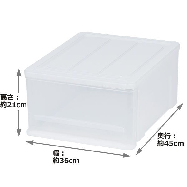 Storage Container Drawer Type Fd L