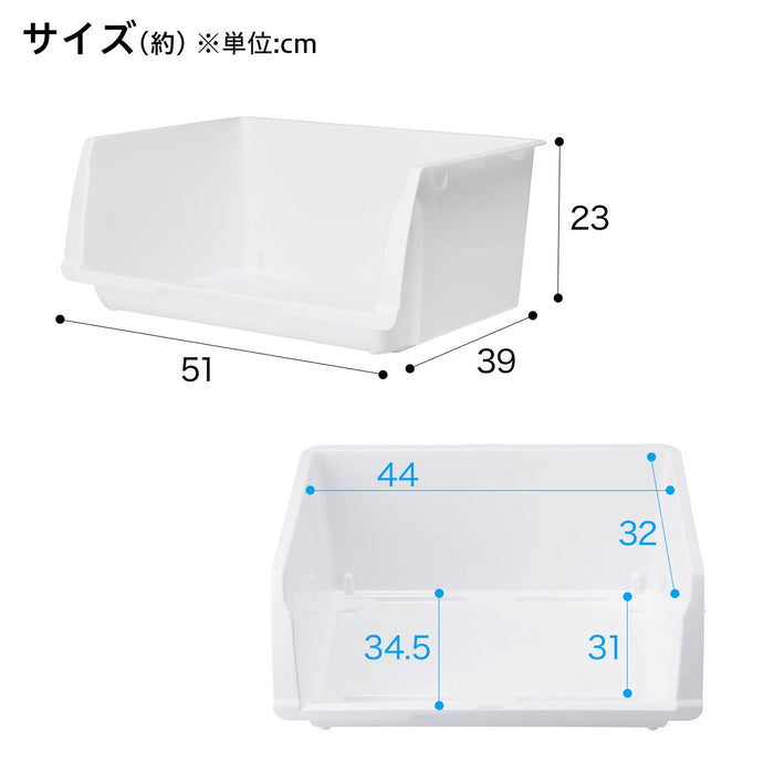 Storage Container W/O Lid N-Flatte Reg WH