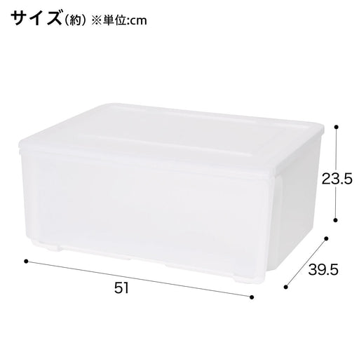 Storage Container Drawer Type N-Flatte-DS Reg CL