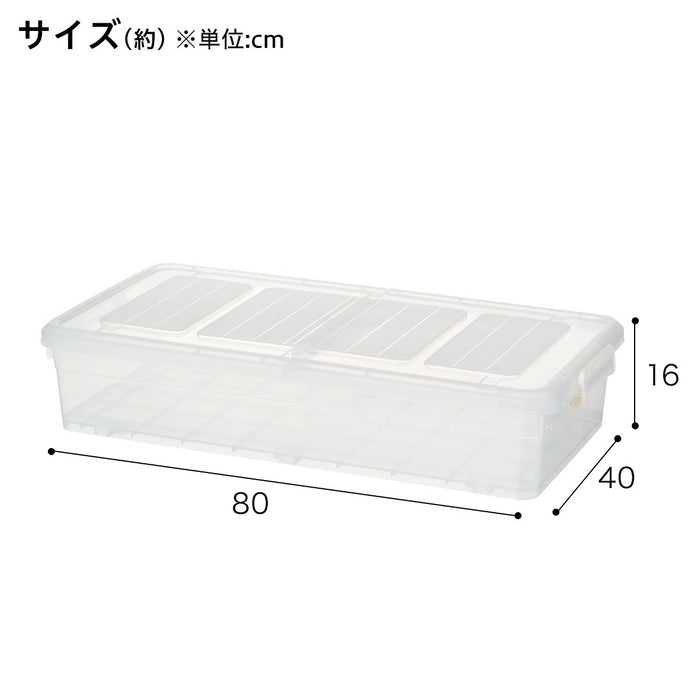 Storage Container Under Bed With Caster