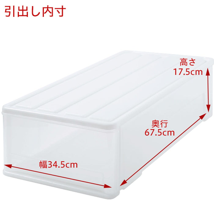 STORAGE CASE M SELES FD