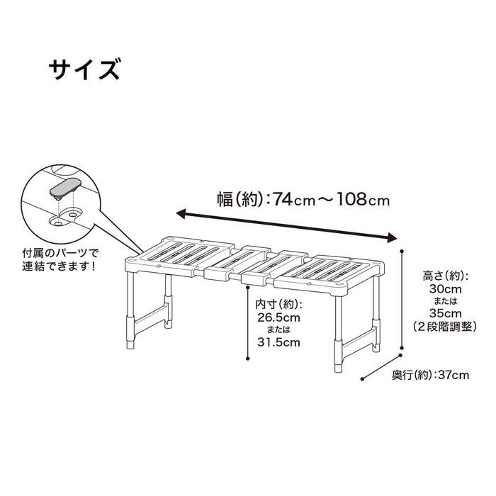 SLIDING RACK YSS-BM