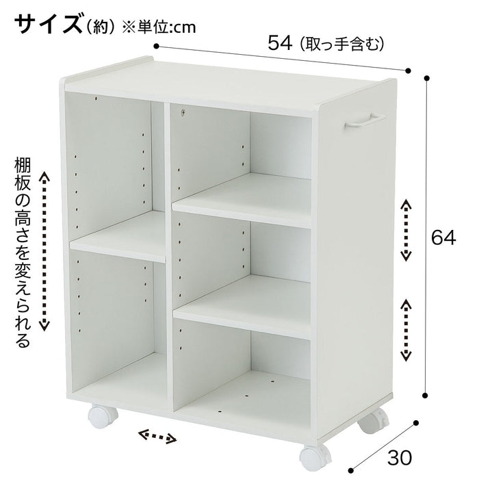 MULTI RACK S-UTY D54