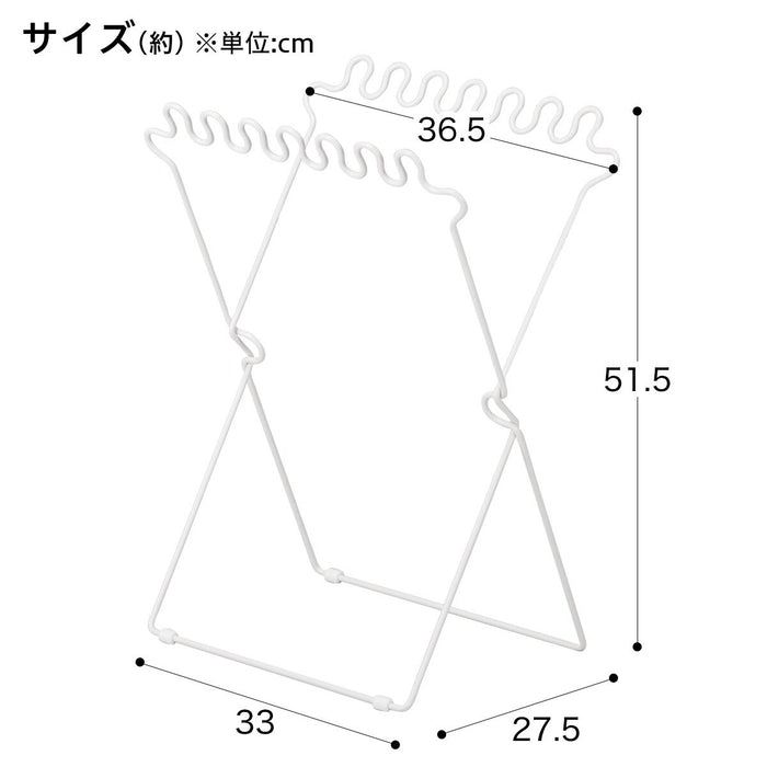 SEPARATE GARBAGE BAG STAND PBRAN WH