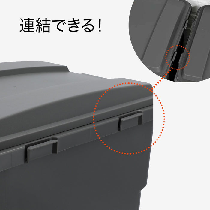 CONNECTABLE TRASH BIN 45L DGY