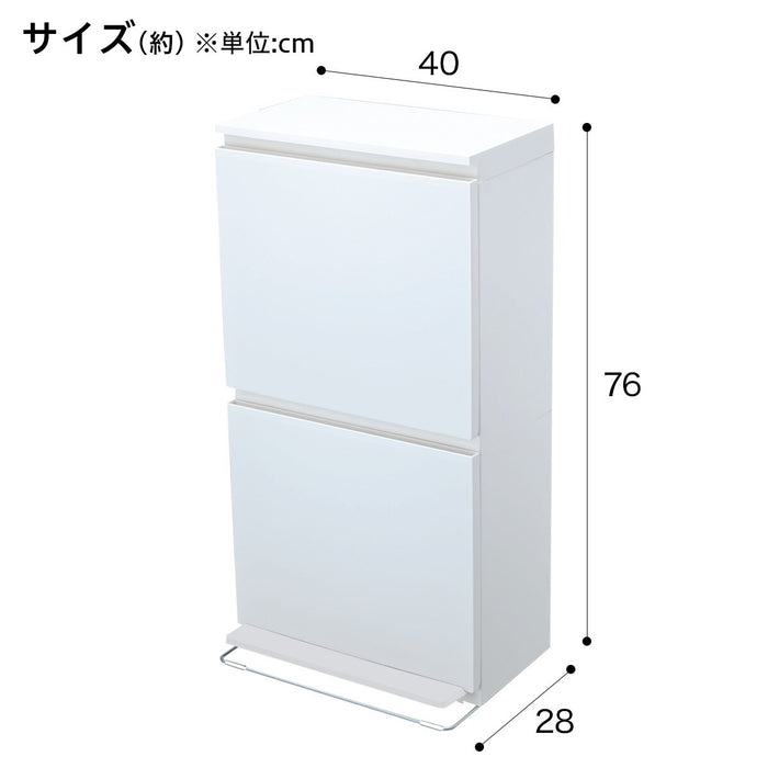 WIDE PEDAL PALE 2DIVIDING 40L