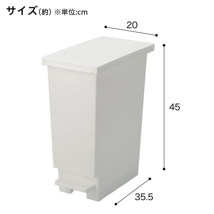 SLIM PEDAL BIN 20L WH