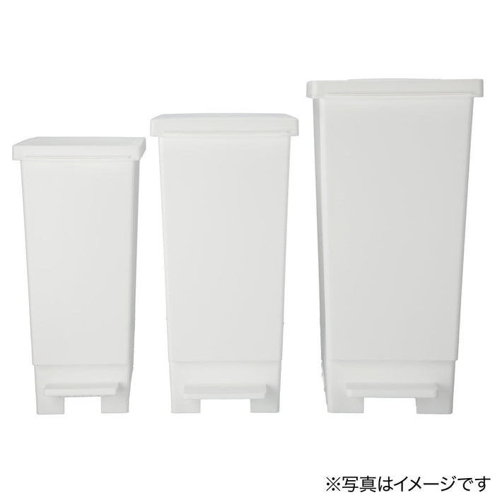 SLIM PEDAL BIN 20L WH