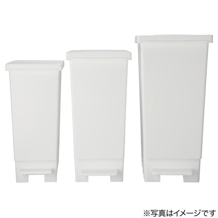 SLIM PEDAL BIN 45L WH