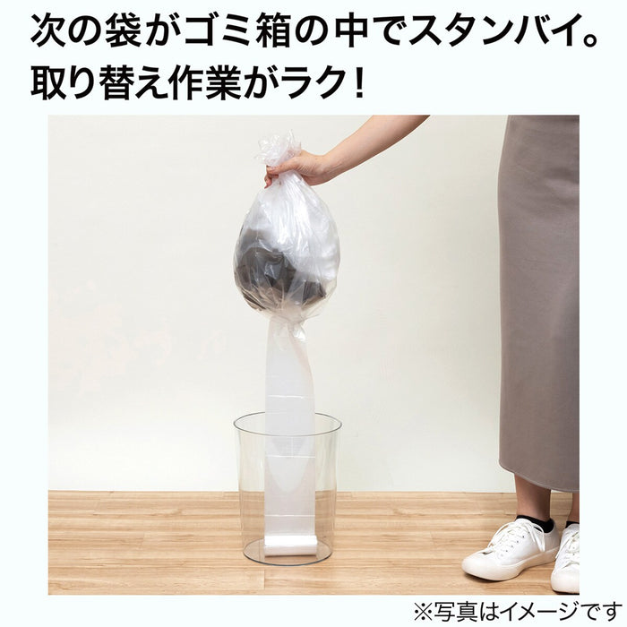 EASY TO USE TRASH BAG 10L