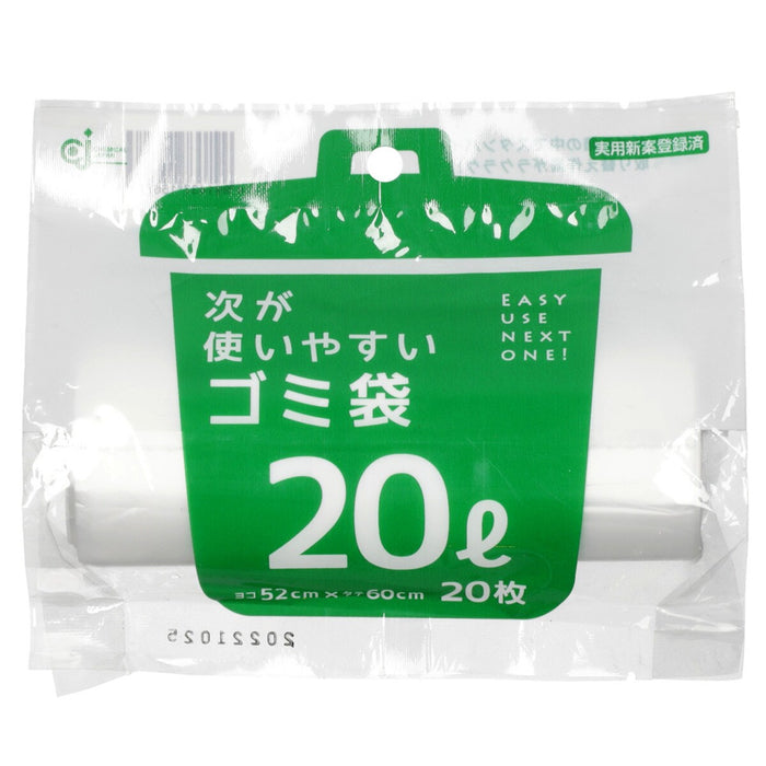 EASY TO USE TRASH BAG 20L