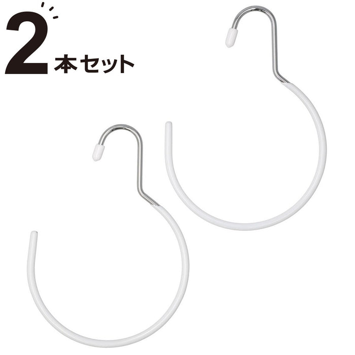 BAG SCARF HANGER LM01 WH 2P