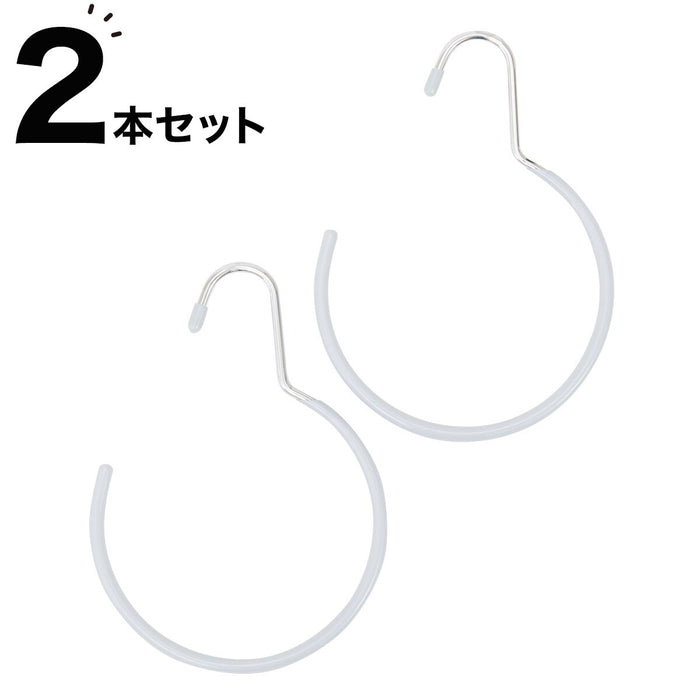 NON-SLIP BAG SCARF HANGER LM01 GY 2P