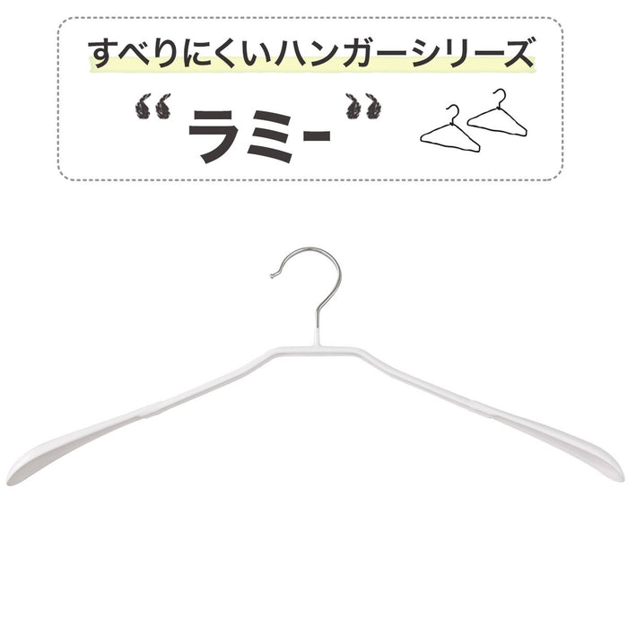 JACKET HANGER LM01 WH