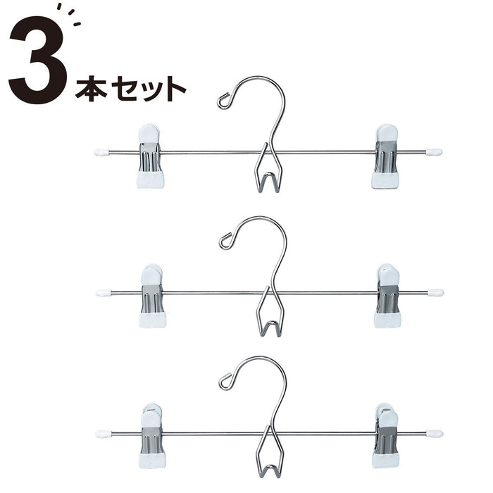 PC SKIRT HANGER LM01 K WH 3P