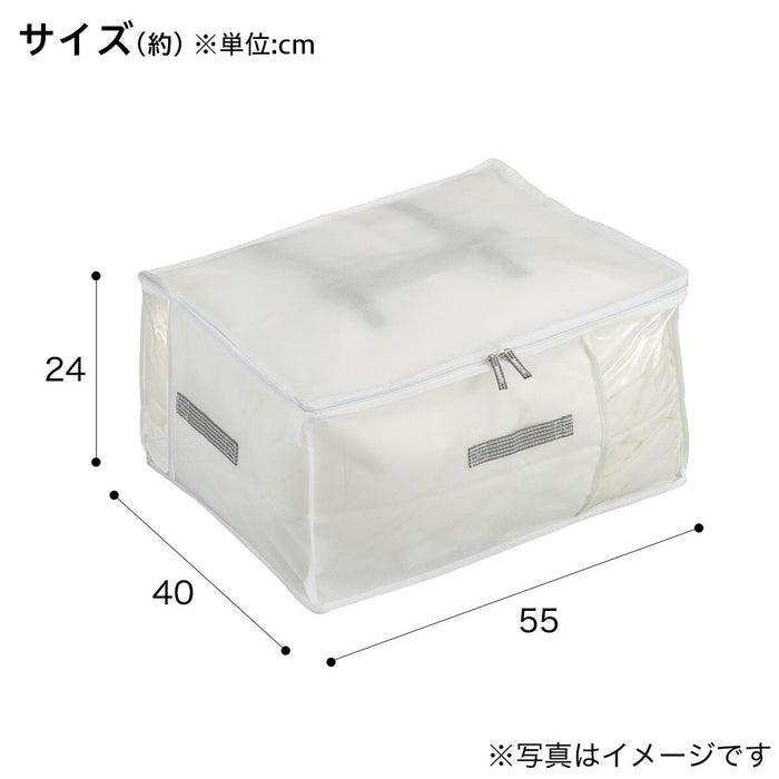 STORAGE BAG FORLESS-2-S