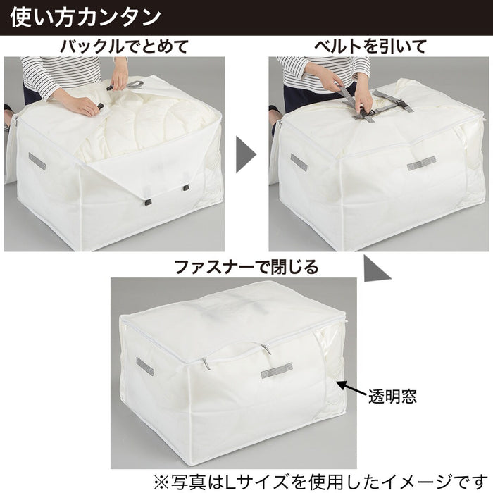 STORAGE BAG FORLESS-2-S