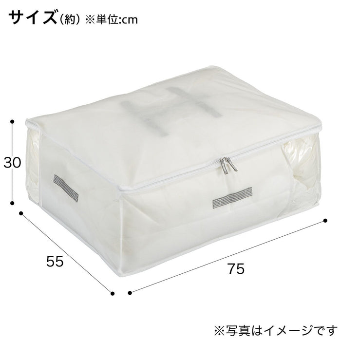 STORAGE BAG FORLESS-2-M