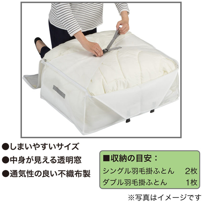 STORAGE BAG FORLESS-2-M