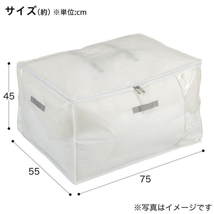 STORAGE BAG FORLESS-2-L