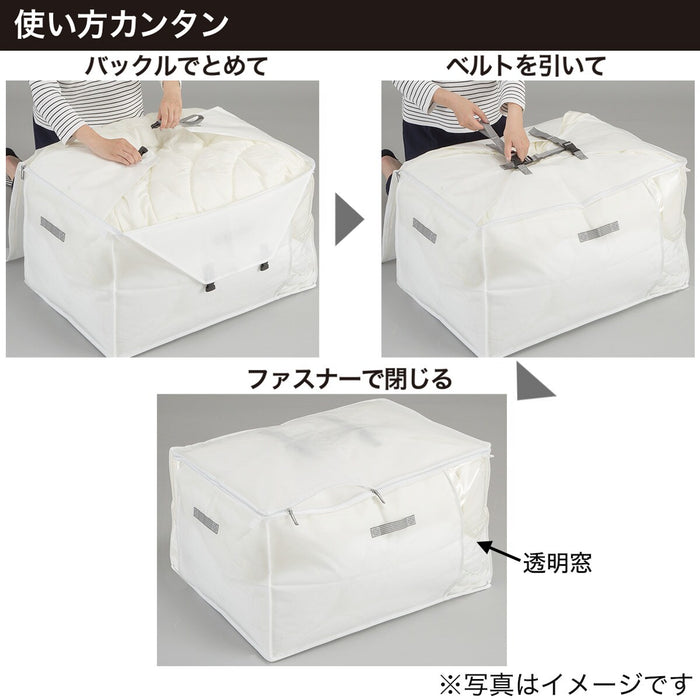 STORAGE BAG FORLESS-2-L