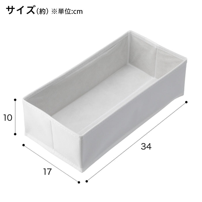 STORAGE BOX RT1734 M 2P