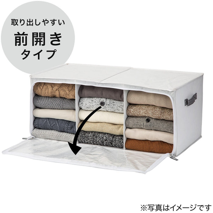 CLOTHES ORGANIZER/PARTITION RT7035 3CELL