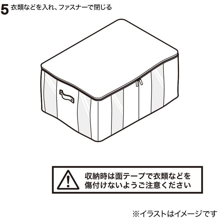 CLOTHES ORGANIZER/PARTITION RT7050 4CELL