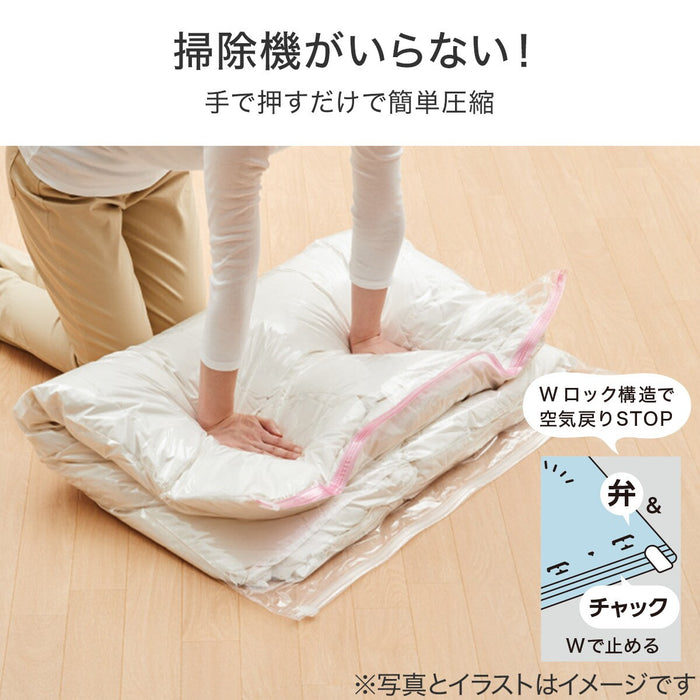 FUTON COMPRESSION BAG VACUUM CLEANER-FREE L