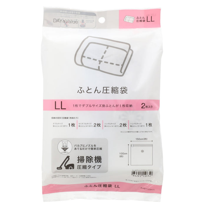 COMPRESSION BAG LL 2P