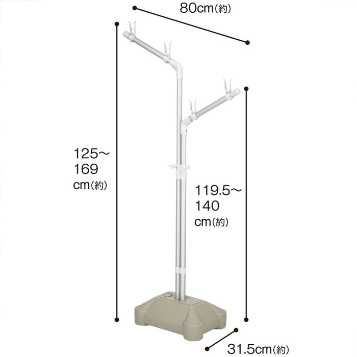 Aluminio laundry blow stand