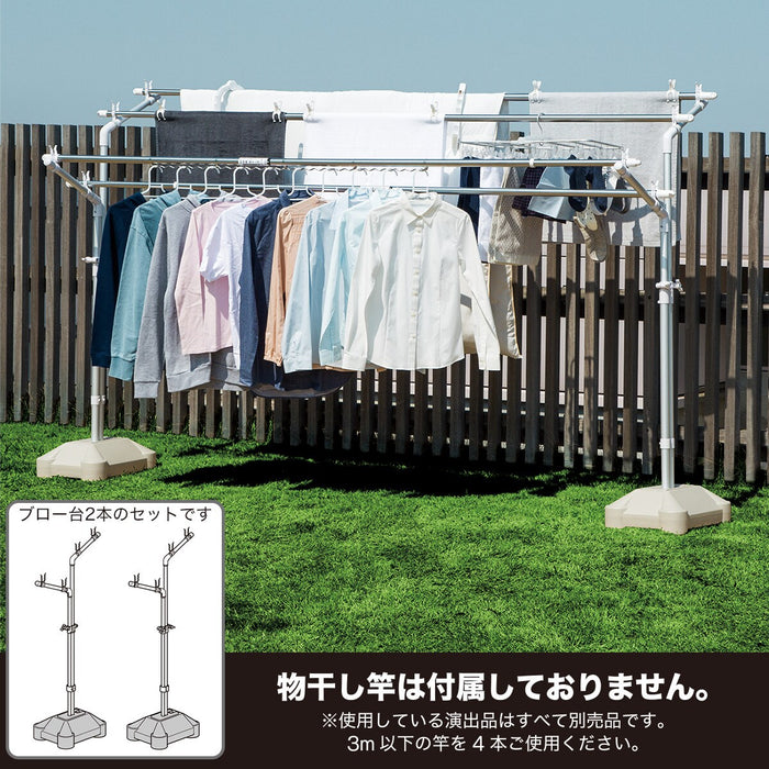 Aluminio laundry blow stand