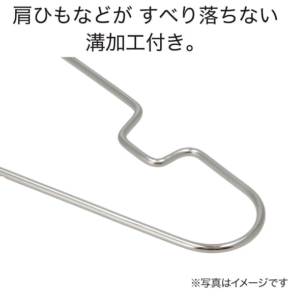 Stainless Shirt Hanger 5P