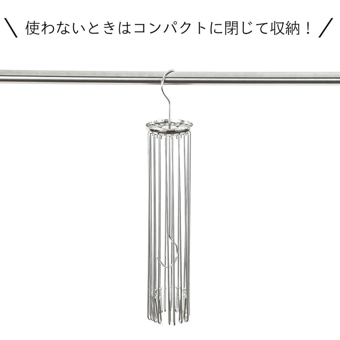 STAINLESS PARASOL HANGER