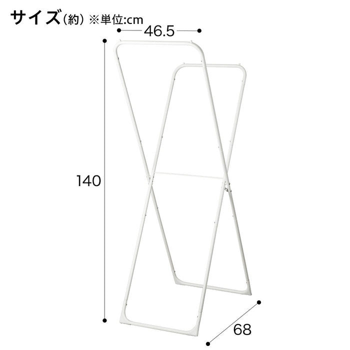 STELL DRYING RACK X-TYPE HALF WH