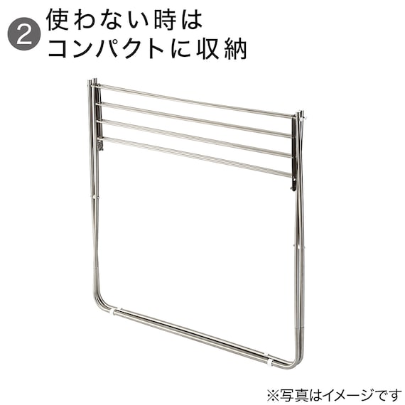 Bath Towel Hanger Wide 8 SUS