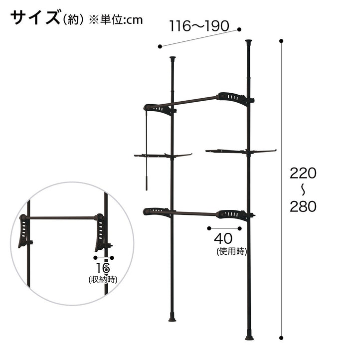 DRYING HANGER MT01 BK