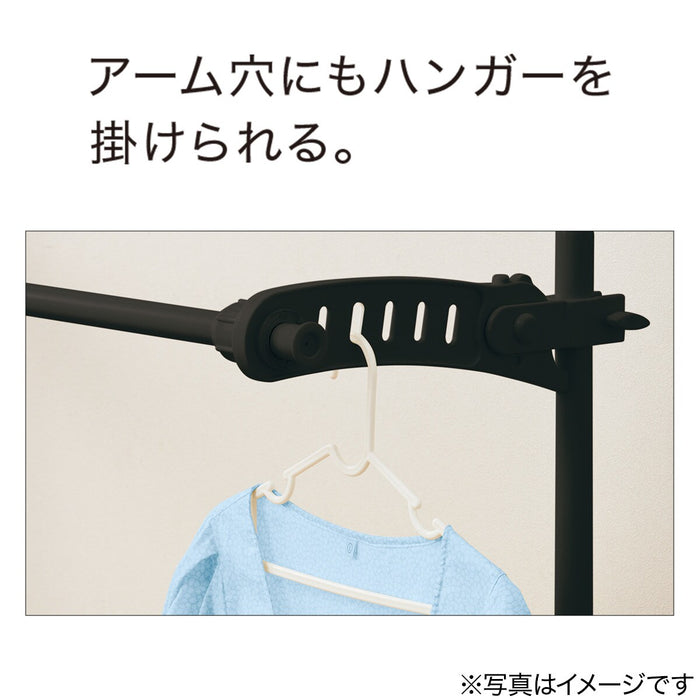 DRYING HANGER MT01 BK