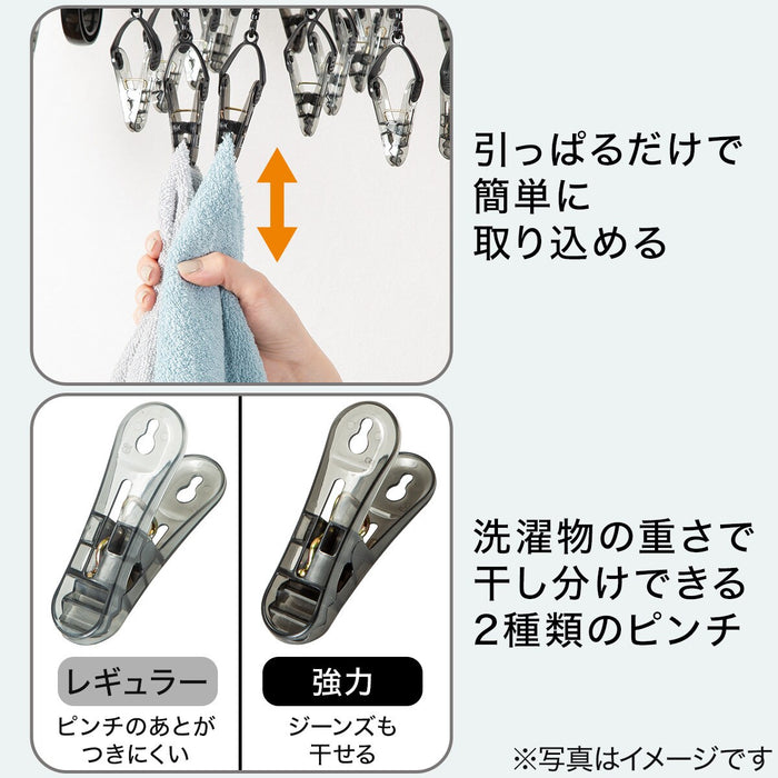 EASY UNHOOK PINCH ALUMINIUM HANGER 24P DGY