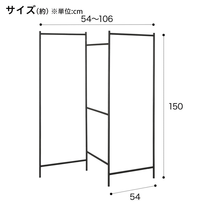 SLIM AND EASY TO STORE PANEL DRYING STAND M BK