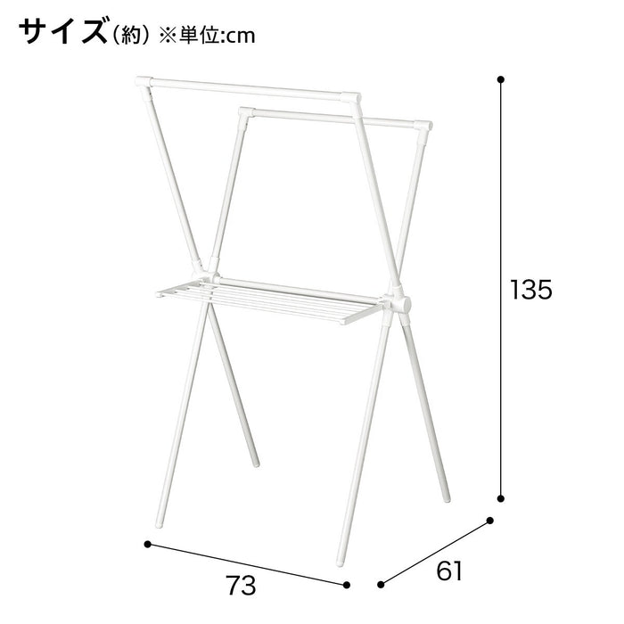 DRYING CLOTHES RACK BH01X WH