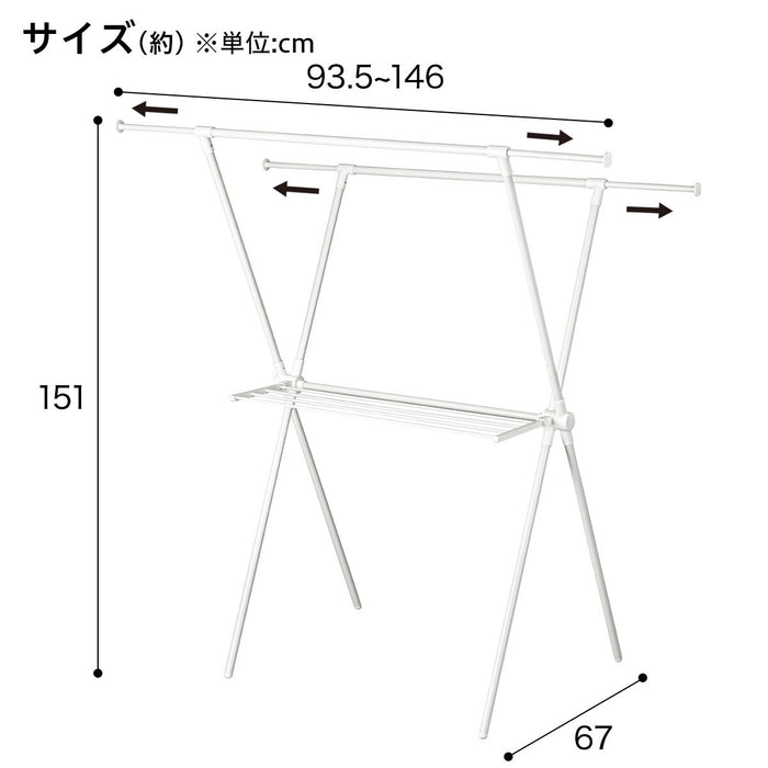 EXPANSION DRYING CLOTHES RACK BH01X WH