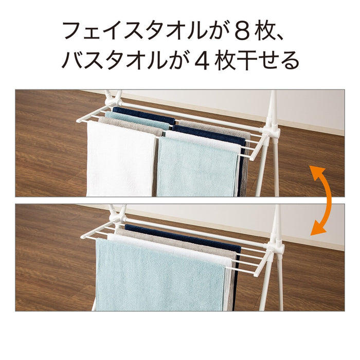 EXPANSION DRYING CLOTHES RACK BH01X WH