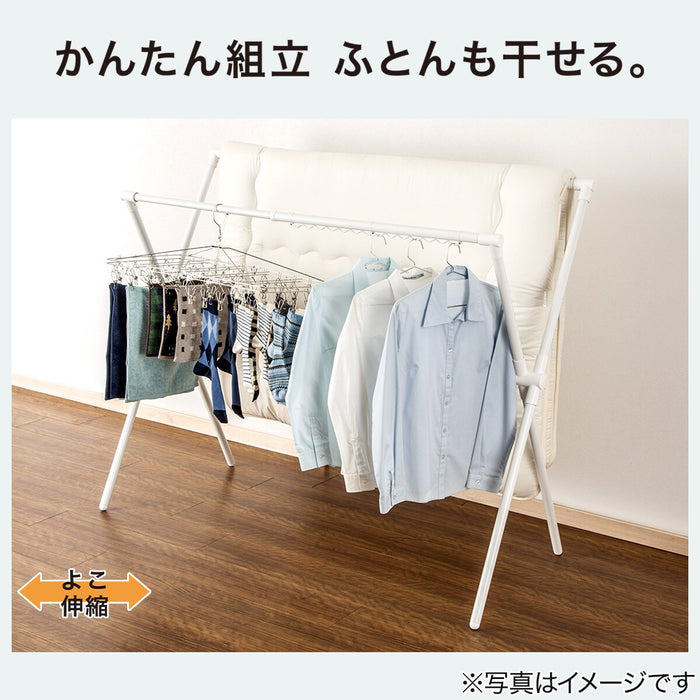 DRYING CLOTHES RACK HW01X WH 2