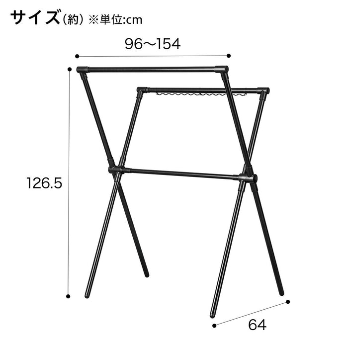 DRYING CLOTHES RACK HW01X BK 2