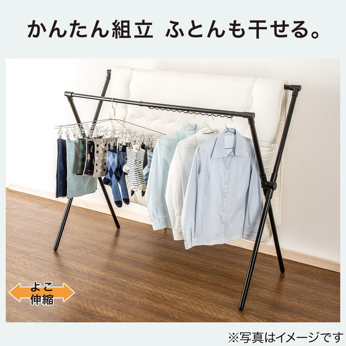 DRYING CLOTHES RACK HW01X BK 2