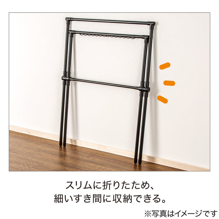 DRYING CLOTHES RACK HW01X BK 2